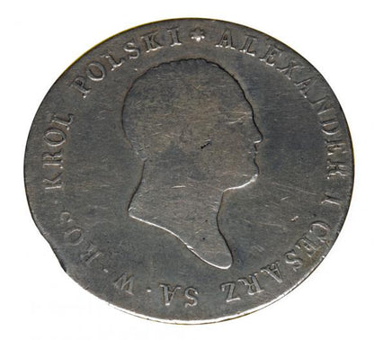 5 złotych 1817 Aleksander I Romanow Królestwo Polskie Warszawa