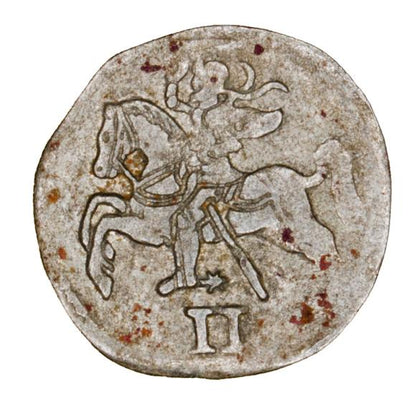 Dwudenar 1570 Zygmunt II August Litwa Wilno