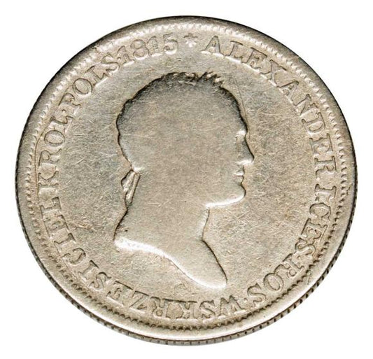 2 złote 1830 Mikołaj I Romanow Królestwo Polskie Warszawa