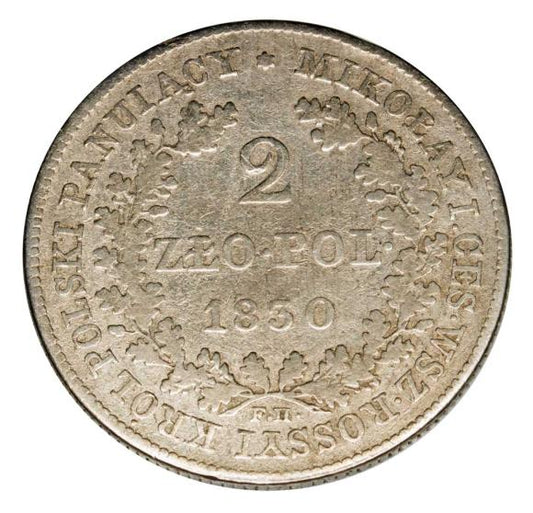 2 złote 1830 Mikołaj I Romanow Królestwo Polskie Warszawa