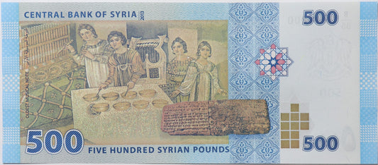 500 Funtów - Syria - 2013 rok