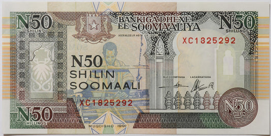 50 Szylingów - Somalia - 1990 rok