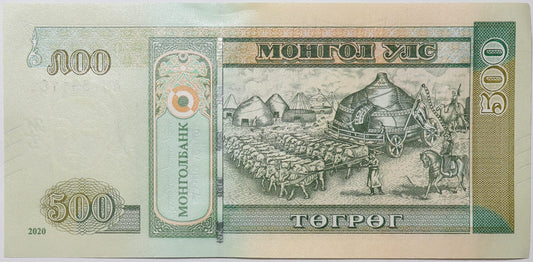 500 Tugrik - Mongolia - 2020 rok
