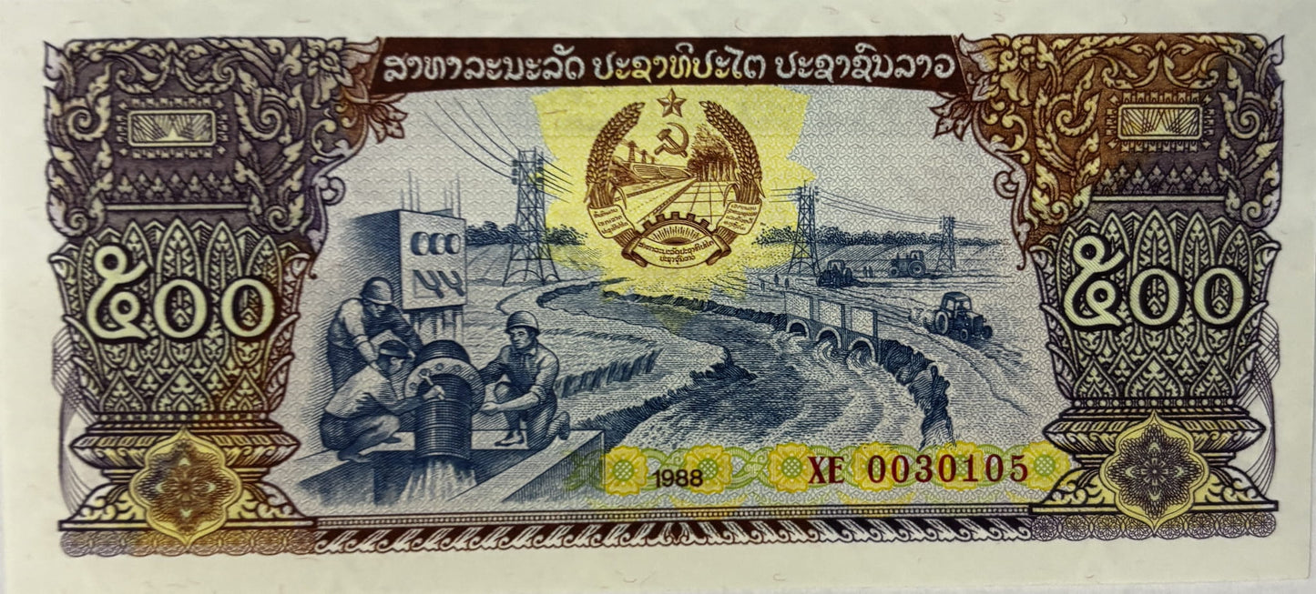 500 Kip - Laos - 1988 rok