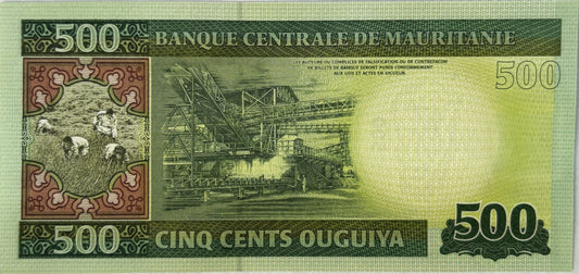 500 Cent Ouguiya - Mauretania - 2013 rok